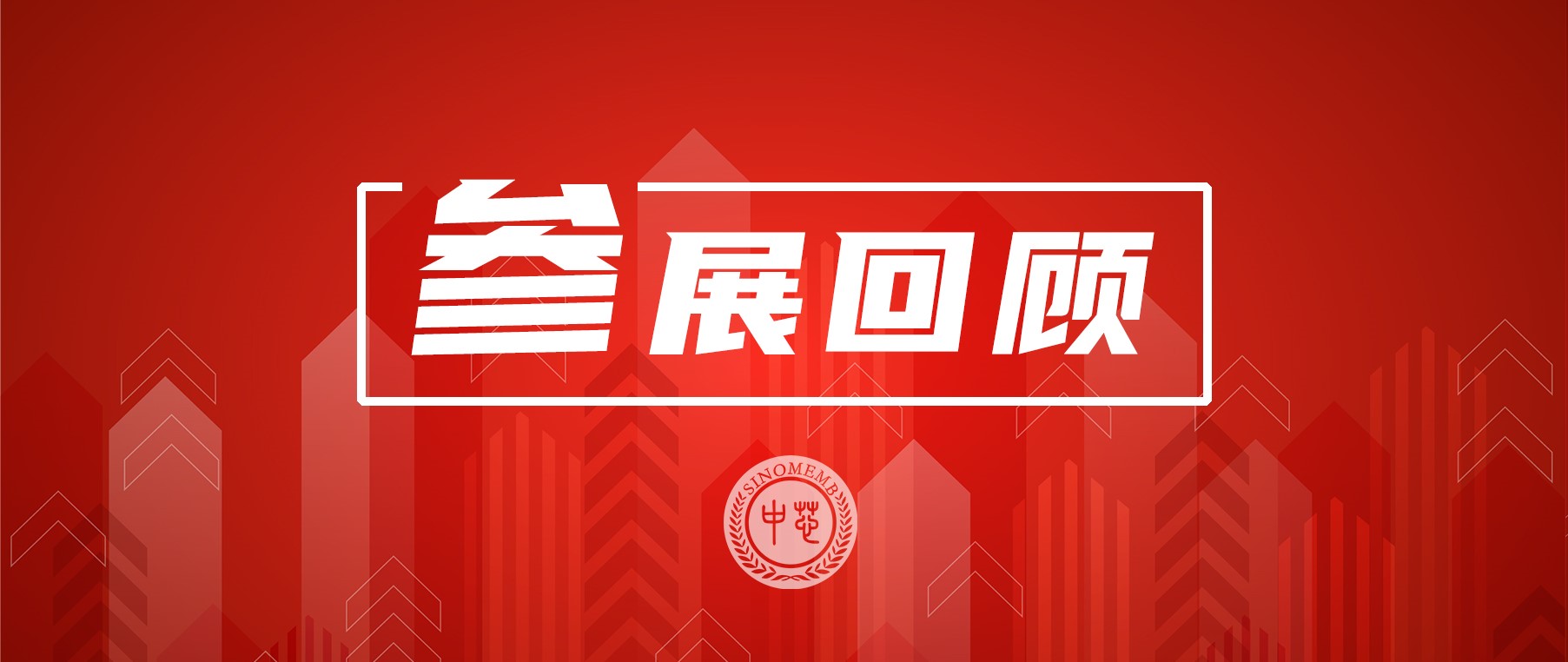 尊龙凯时【官方网站】人生就是搏!